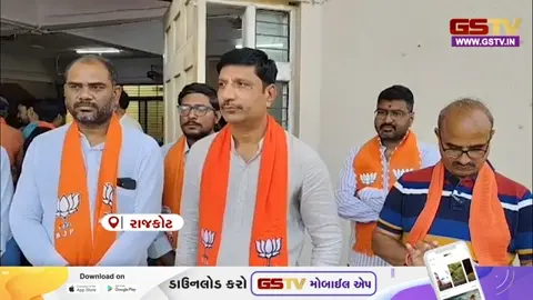 VIDEO: રાજકોટમાં કોંગ્રેસના શિક્ષિત ચેહરા સામે ભાજપનો દાવ, ઘનશ્યામ હેરભાએ ભર્યું ઉમેદવારી ફોર્મ