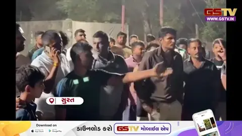 VIDEO: Suratમાં ભાજપના ઉમેદવારો જાહેર થતાં જ ભડકો; મોતા ગામે ગ્રામજનોએ કર્યો ચૂંટણી બહિષ્કાર