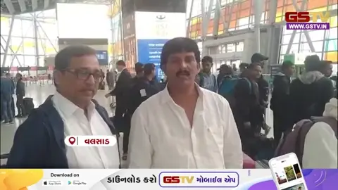 VIDEO: Valsadના 72 માછીમારો આખરે 40 દિવસની લાંબી દોડધામ બાદ ભારત પરત આવવા એરપોર્ટ પહોંચ્યા