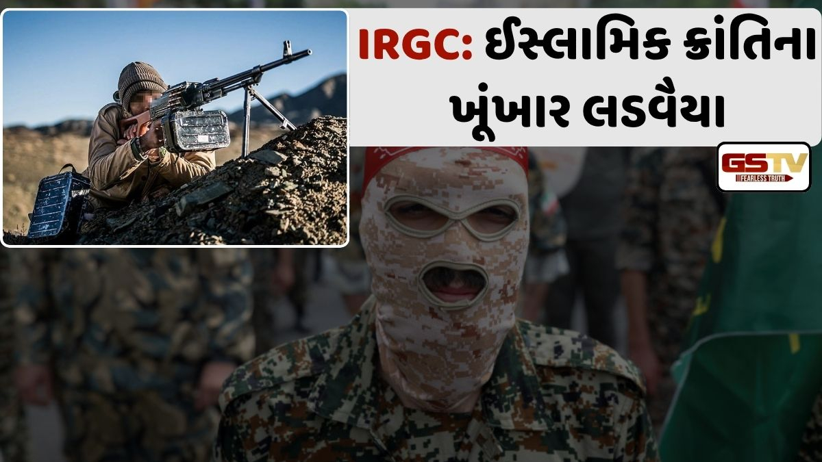 Ravi Purti/ IRGC: ઈરાનના સર્વસત્તાધીશ બની ગયેલા ઈસ્લામિક ક્રાંતિના ખૂંખાર લડવૈયા