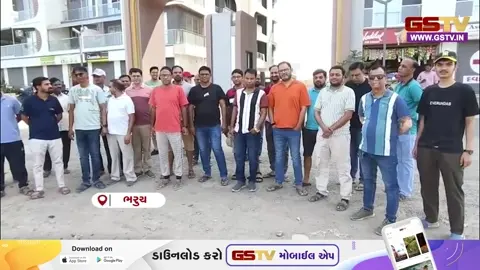VIDEO: ભરૂચમાં શ્રવણ ચોકડી નજીક રસ્તાની કામગીરી મંથર ગતિએ ચાલતા સ્થાનિકો રોષ, ચૂંટણી બહિષ્કારની ચિમકી