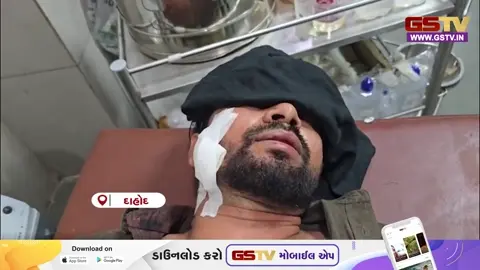 VIDEO: Dahodમાં ફરી એક વખત હત્યાનો બનાવ, ધોળા દિવસે યુવકને પતાવી દેવાતા વિસ્તારમાં ભયનો માહોલ