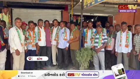 VIDEO: Dangની સામગાહન બેઠક પર ભાજપના 'પરિવારવાદ' સામે કોંગ્રેસની મોટી ચાલ, હીરા રાઉતના બનેવીએ પહેર્યો કોંગી ખેસ