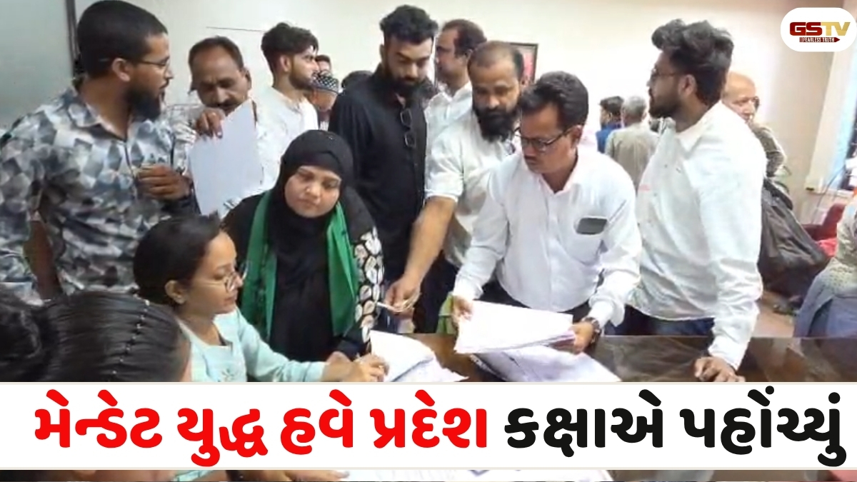 VIDEO: ભરૂચ કોંગ્રેસમાં મેન્ડેટને લઈને ભારે હાઈડ્રામા સર્જાયો, એક જ વોર્ડમાં 6 ઉમેદવારોએ ફોર્મ ભર્યા