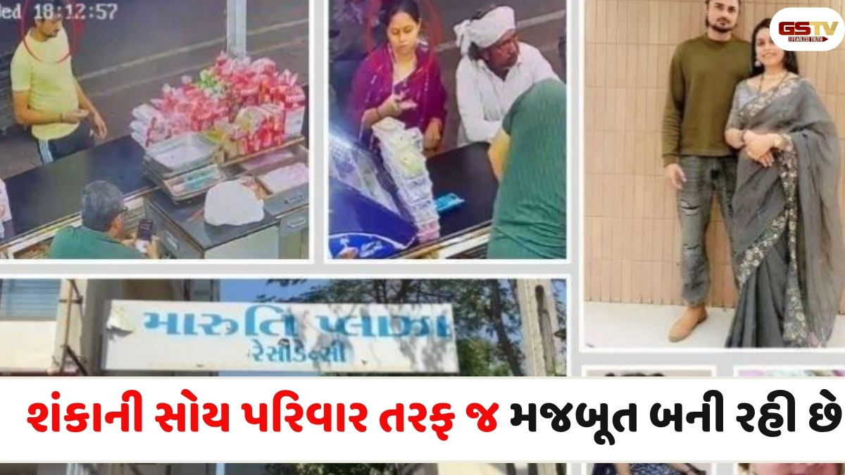 Ahmedabad news: ચાંદખેડા ઢોસાકાંડમાં બે બાળકીના મોત અંગે પૂરાવા મળશે તો પોલીસ ફરિયાદી બનશે