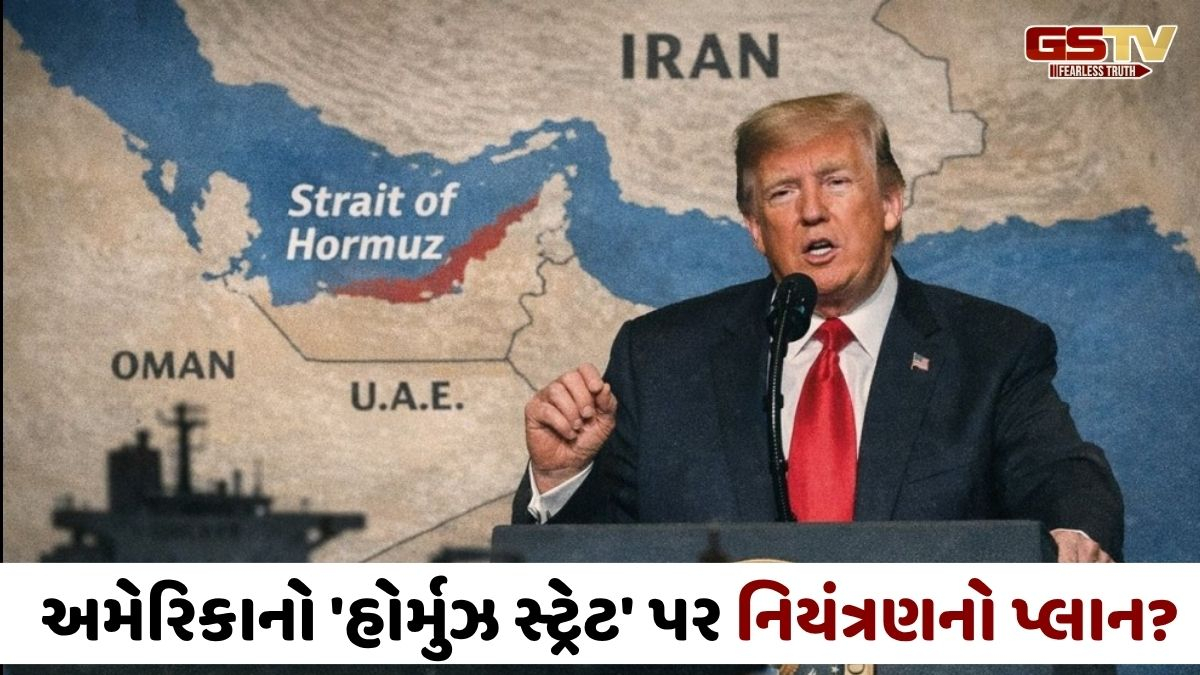 દુનિયામાં ફરી સર્જાશે ઓઈલ સંકટ? શાંતિ મંત્રણા નિષ્ફળ રહ્યા બાદ ટ્રમ્પના નવા પ્લાનથી વધ્યું ટેન્શન