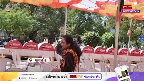 VIDEO: Rajkot / ટિકિટ ન મળતા ભાજપના મહિલા કાર્યકર્તા પ્રજ્ઞા પીઠડિયા જાહેરમાં રડી પડ્યા
