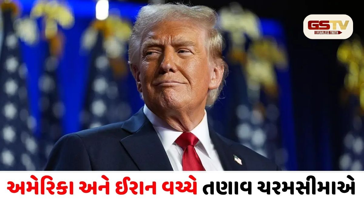 Back To War! ડોનાલ્ડ ટ્રમ્પ ઈરાન પર ભીષણ બોમ્બમારો કરવાનો આપી શકે છે આદેશ, WSJનો દાવો