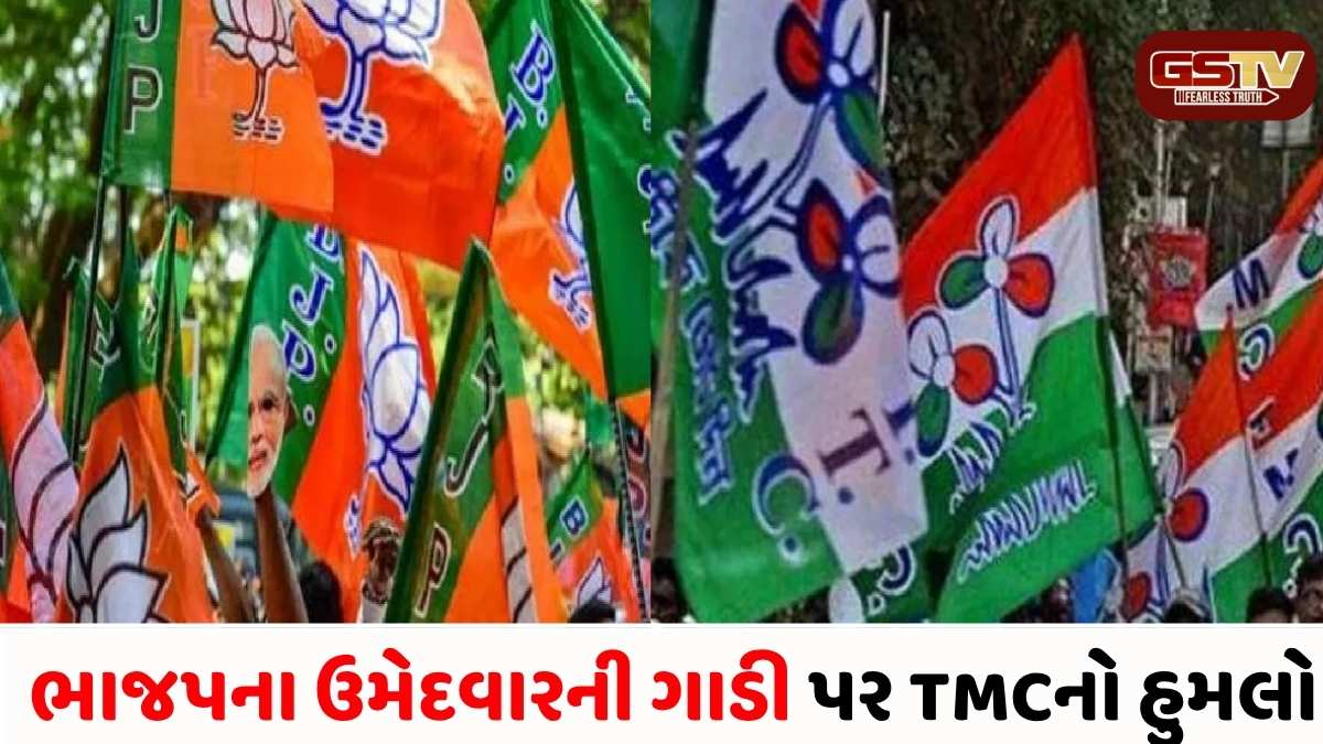 VIDEO/ બંગાળના માથાભાંગામાં ભાજપના ઉમેદવારની ગાડી પર TMCનો હુમલો, લાકડી-ડંડા વડે કરી તોડફોડ