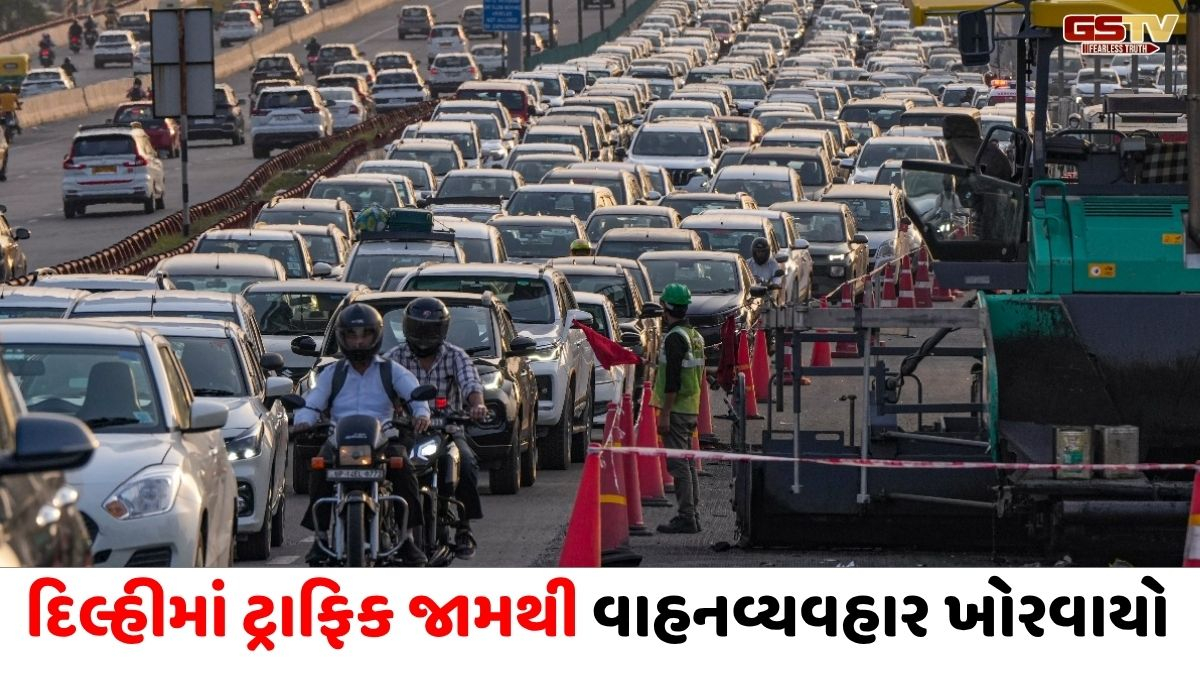 દિલ્હી-નોઈડા બોર્ડર પર મજૂરોનું ભારે ચક્કાજામ, ટ્રાફિક પોલીસે જાહેર કર્યા હેલ્પલાઈન નંબર