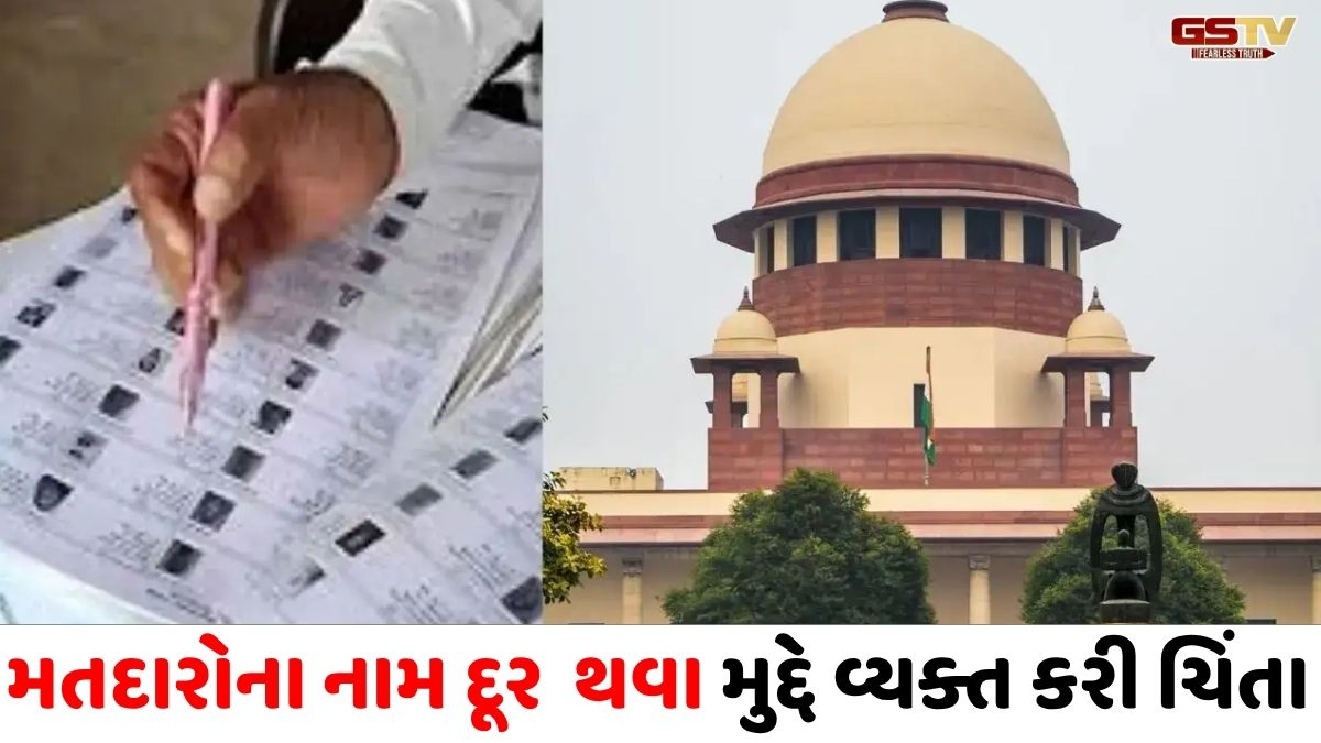 બંગાળમાં લાખો લોકો નહીં કરી શકે મતદાન, સુપ્રીમે વચગાળાની રાહત આપવાનો કર્યો ઇનકાર