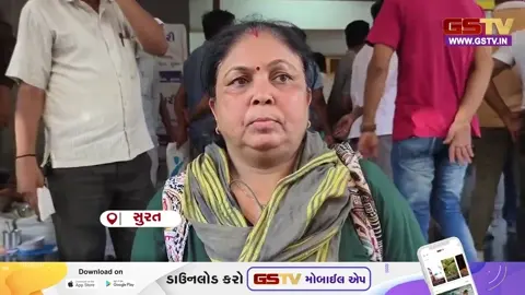 VIDEO: સુરતમાં મેન્ડેટ જમા ન કરાવતા કોંગ્રેસના મહિલા ઉમેદવારનું ફોર્મ રદ, કોંગી પ્રમુખ પર કર્યા ગંભીર આક્ષેપ