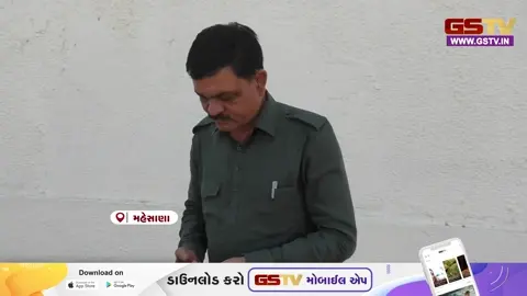 VIDEO: Mehsanaમાં કોંગ્રેસના બે ઉમેદવારો વચ્ચે મેન્ડેટ મુદ્દે સર્જાયું ઘમાસાણ, 10 લાખ આપીને મેન્ડેટ લાવ્યા હોવાનો આક્ષેપ