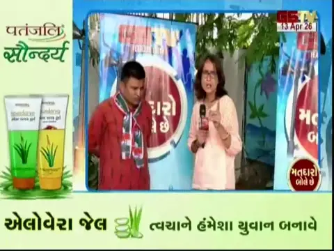 VIDEO: લાંભામાં ગટર-પાણીની વિકટ સમસ્યા, જુઓ GSTVની વિશેષ રજૂઆત 'મતદારો બોલે છે' ભાગ-2