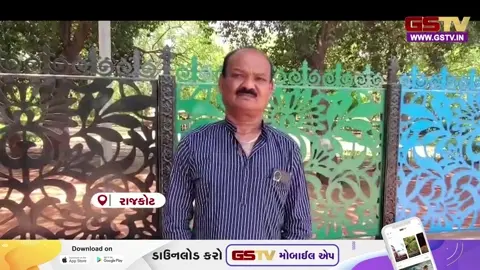 VIDEO: Rajkotમાં ચૂંટણી પૂર્વે કોંગ્રેસને ફટકો, પૂર્વ કોર્પોરેટર ભાનુબેન સોરાણી અને તેમના પતિનું પક્ષમાંથી રાજીનામું