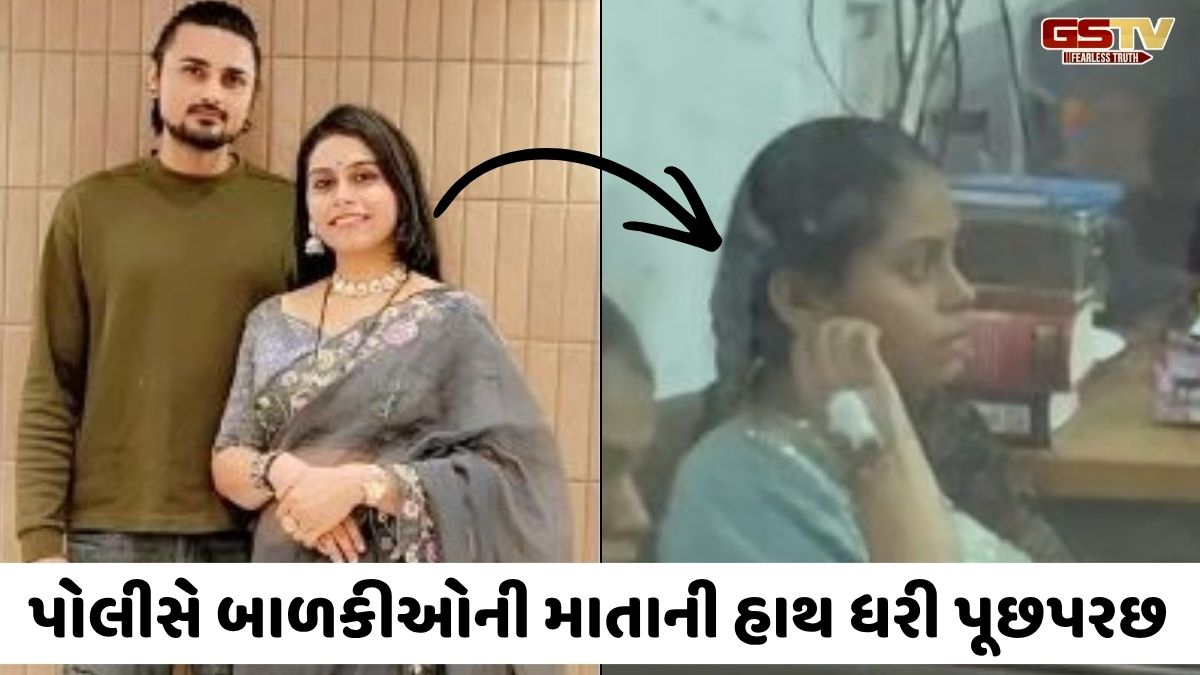 Ahmedabad news: 'ઢોસા ખાધા બાદ જ તકલીફ શરૂ થઈ હતી', પૂછપરછમાં બાળકીઓની માતાનું પણ એક જ રટણ
