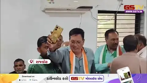 VIDEO: Rajkotમાં ભાજપ ઉમેદવારના ફોર્મ સામે વાંધો, સોગંદનામું અધૂરું હોવાનો કોંગ્રેસનો આક્ષેપ