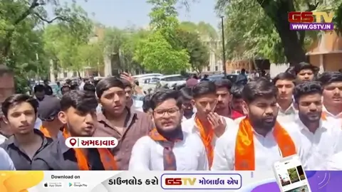 VIDEO: ગુજરાત યુનિવર્સિટીમાં રૂ. 34 કરોડનું 'બાંધકામ કૌભાંડ'? ABVP મેદાને, સિન્ડિકેટ બેઠકમાં ભારે હોબાળો