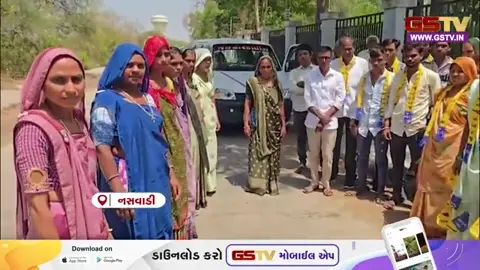 VIDEO: નસવાડી કોંગ્રેસમાં ગાબડું! ટિકિટ કપાતા નારાજ પૂર્વ તાલુકા પંચાયત સભ્ય અને મહિલા કાર્યકરો 'આપ'માં જોડાયા