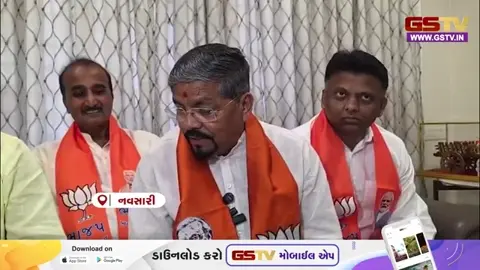 VIDEO: મતદાન પહેલા જ નવસારી જિલ્લામાં 40થી વધુ બેઠકો ભાજપના ખોળામાં, આ ઘટના ઐતિહાસિક