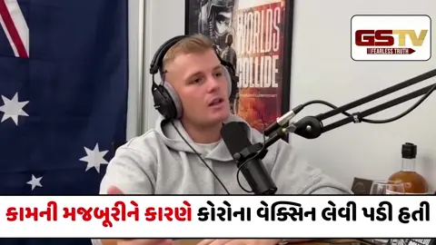 VIDEO : 'કોરોના વેક્સિનને કારણે શેન વોર્નનું મૃત્યું થયું?'  4 વર્ષ બાદ પુત્ર જેક્સને લગાવ્યા ગંભીર આરોપ