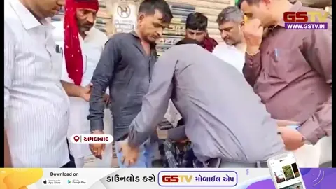 VIDEO: Ahmedabadમાં 41 લાખના MD ડ્રગ્સ સાથે બે શખ્સો પકડાયા, ક્રાઈમ બ્રાંચની ટીમે વેશ પલટો કરી ગોઠવી હતી વોચ