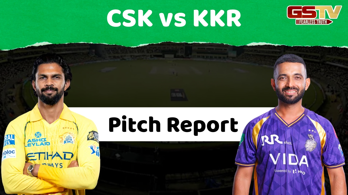 VIDEO: CSK vs KKR / ચેપોકની પિચ પર અત્યાર સુધી કોનો રહ્યો છે દબદબો? બેટ્સમેન કે બોલર કોણ પડશે ભારે?