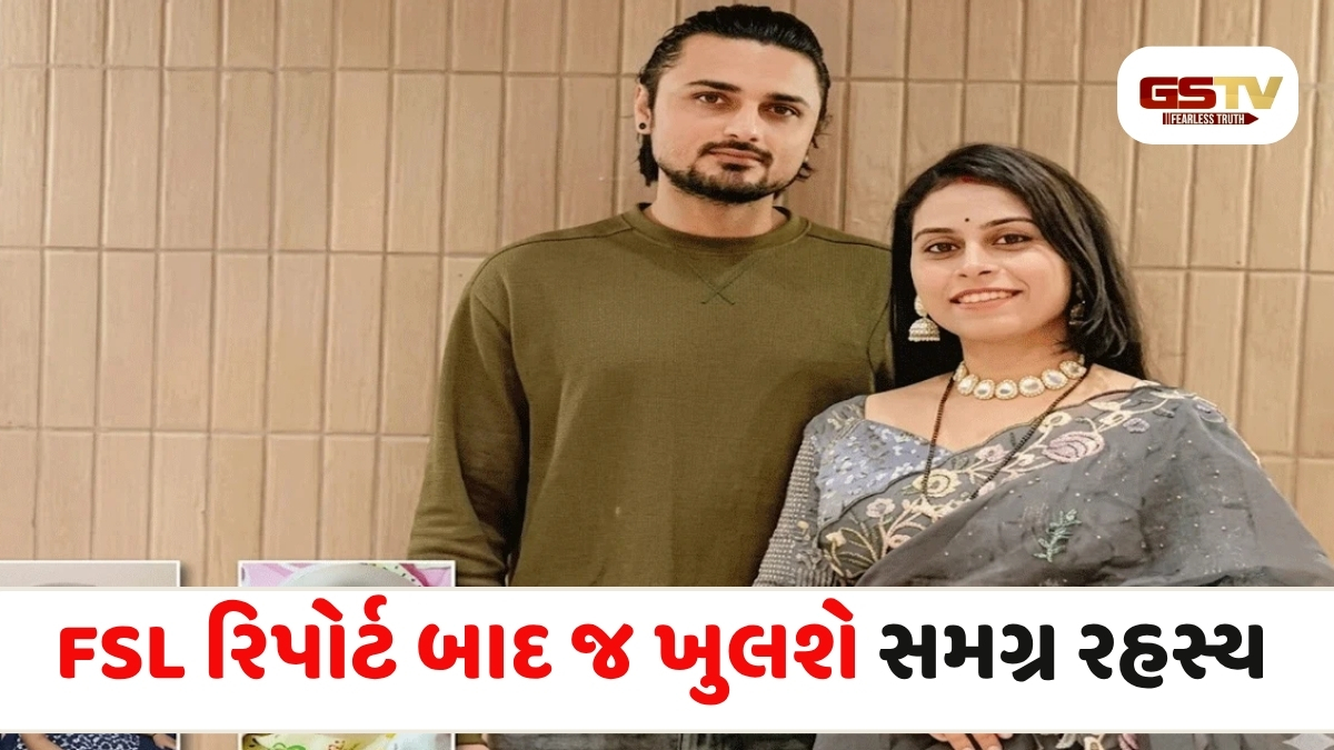 Ahmedabad news:  ઢોસા ખાધા બાદ બે બાળકીઓના મોતનું રહસ્ય અકબંધ, પ્રોવિઝન સ્ટોરના બે યુવકોની પોલીસે કરી  પૂછપરછ