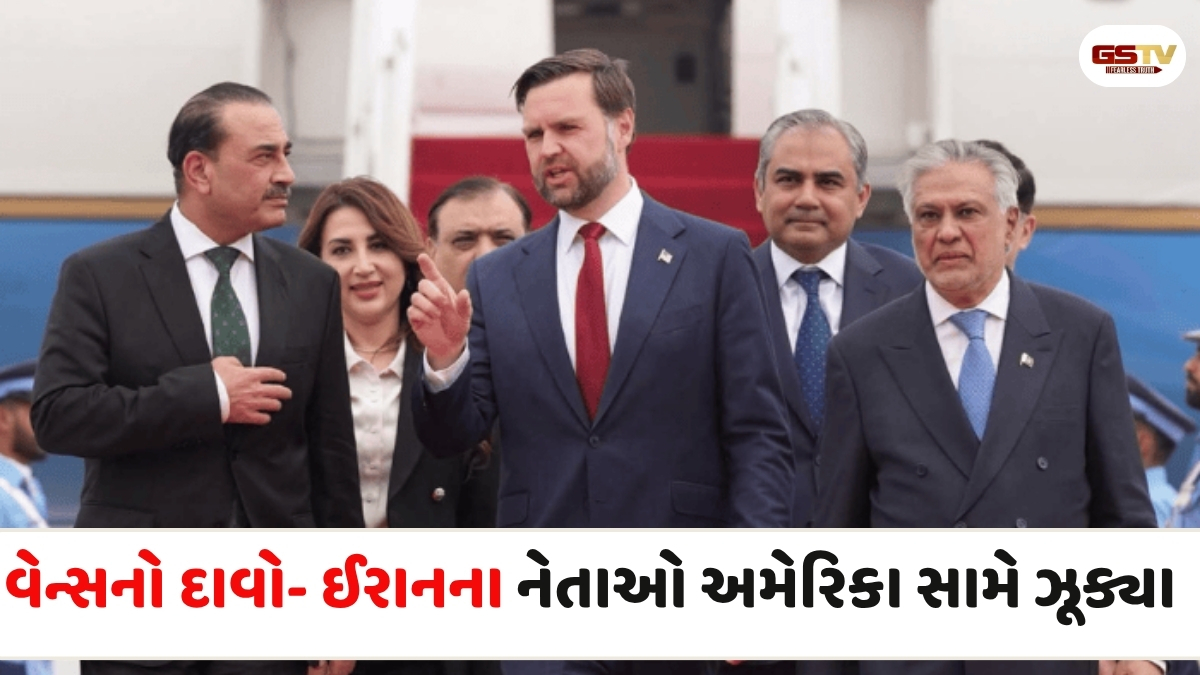 શાંતિ મંત્રણા પાર્ટ-2? પાકિસ્તાન ફરી યજમાની માટે તૈયાર!, ટ્રમ્પે કહ્યું- ડીલ માટે ઈરાને સામેથી ફોન કર્યો