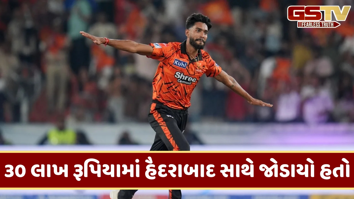 VIDEO: કોણ છે પ્રફુલ હિંગે? જેણે IPL ડેબ્યુમાં રચ્યો ઈતિહાસ, પહેલી જ ઓવરમાં લીધી 3 વિકેટ