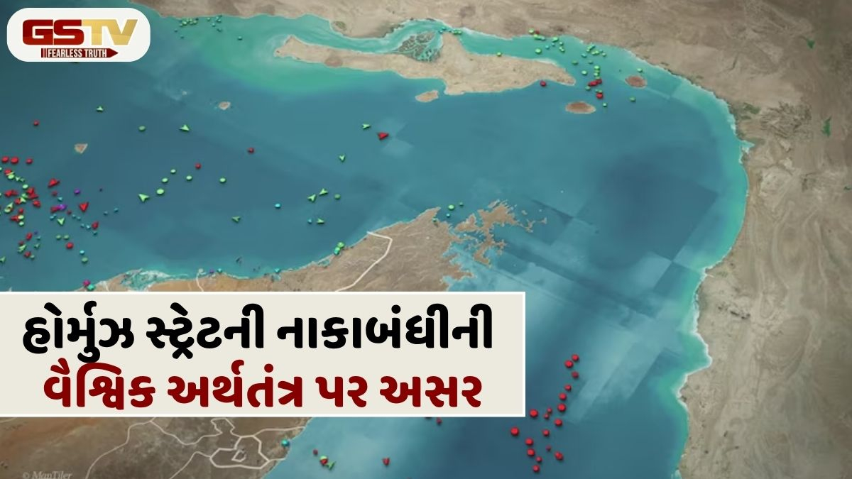 જો હોર્મુઝ સંપૂર્ણપણે બંધ થઈ જાય, તો ખોરવાશે લાખો બેરલ તેલનો દૈનિક પુરવઠો