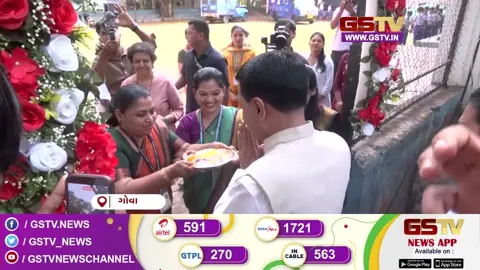 VIDEO: ગોવાના આકાશમાં 'જ્ઞાનનું રોકેટ'! CM સાવંતે શરૂ કર્યો 'તારે જમીન પર' પ્રોજેક્ટ, વિદ્યાર્થીઓ ઘરઆંગણે માણશે અંતરિક્ષના રહસ્યો