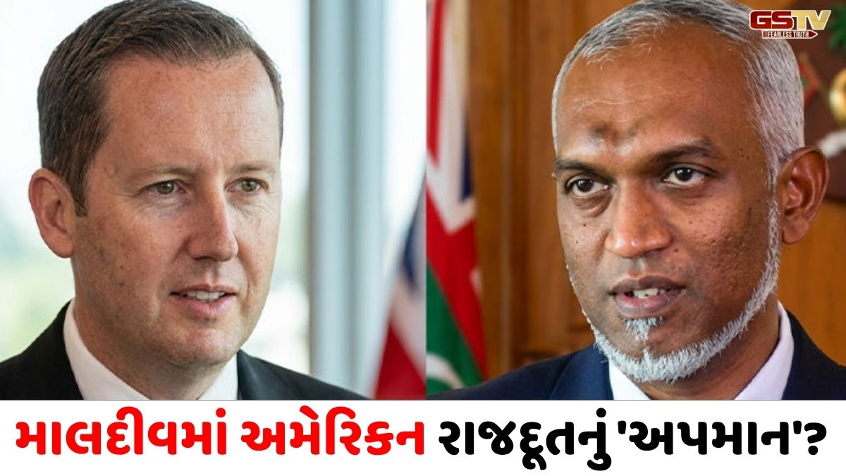 માલદીવ અમેરિકા વચ્ચે રાજદ્વારી સંબંધોમાં ખટાશ, પ્રમુખ મુઈજ્જુએ સર્જિયો ગોર સાથેની મુલાકાત રદ કરી