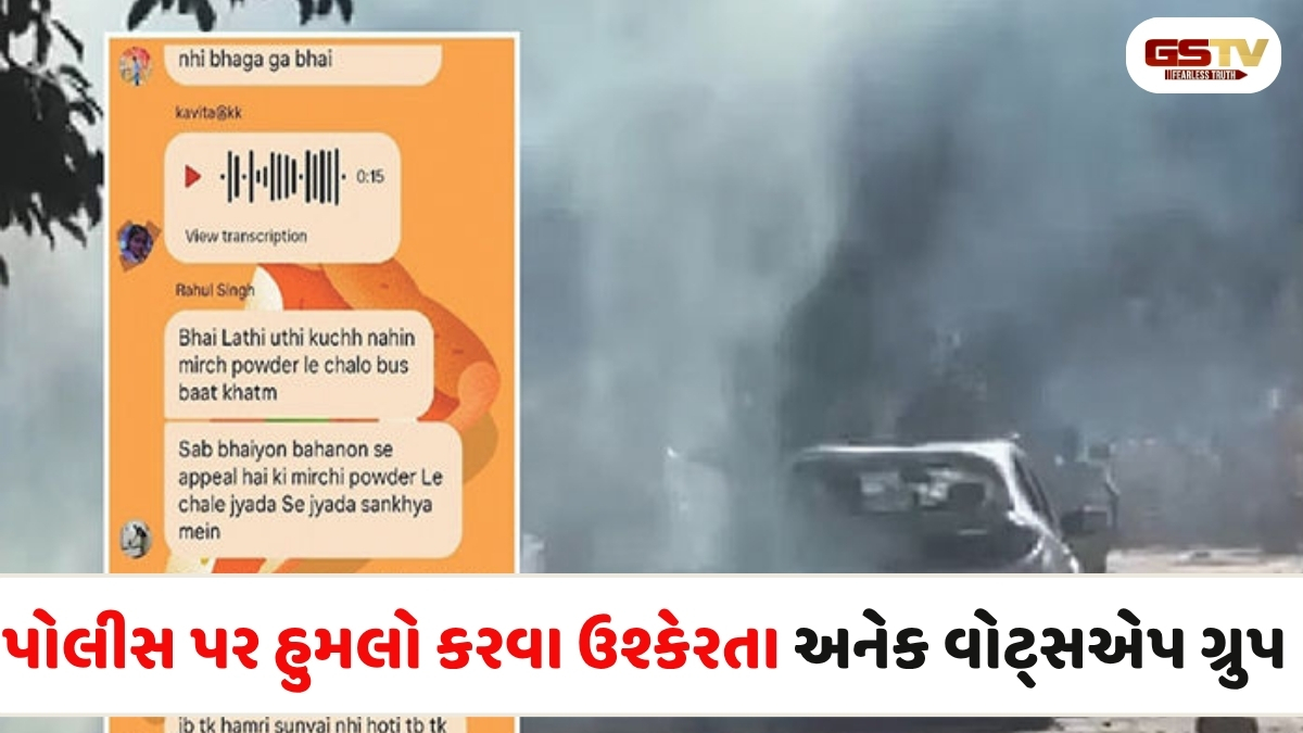 Noida news: હિંસા બદલ 300થી વધુ કર્મચારીઓની ધરપકડ, 7 ફરિયાદો દાખલ