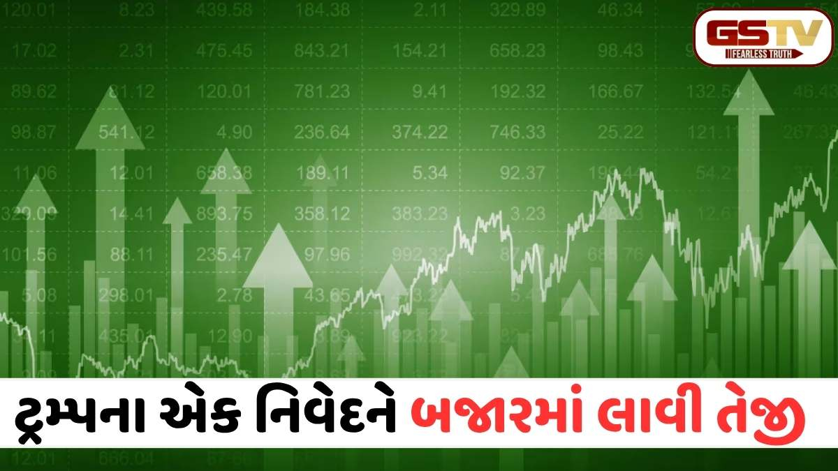યુએસ-ઈરાન વાટાઘાટો ફરી શરૂ થતાં રોકાણકારોનો વિશ્વાસ વધ્યો; સેન્સેક્સ 1,263 પોઈન્ટ ઉછળ્યો; નિફ્ટી 24,231 પર બંધ થયો