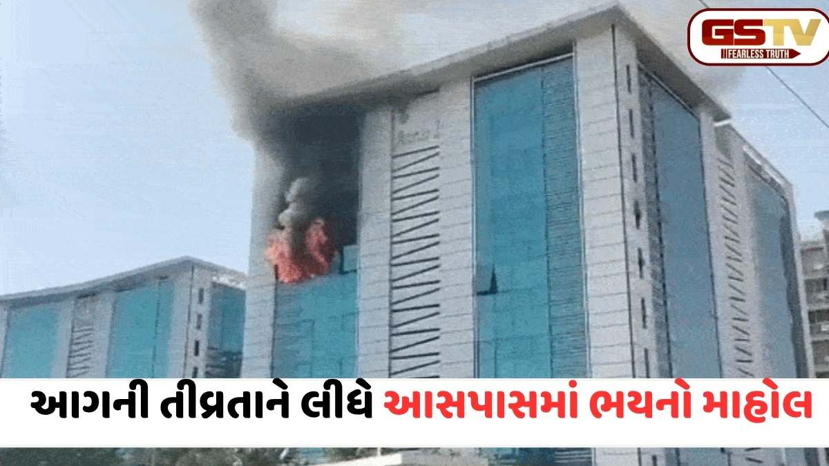 VIDEO: વડોદરામાં ગોત્રી વિસ્તારની બહુમાળી ઈમારતમાં વિકરાળ આગ, મેજર કોલ જાહેર કરવાની નોબત આવી
