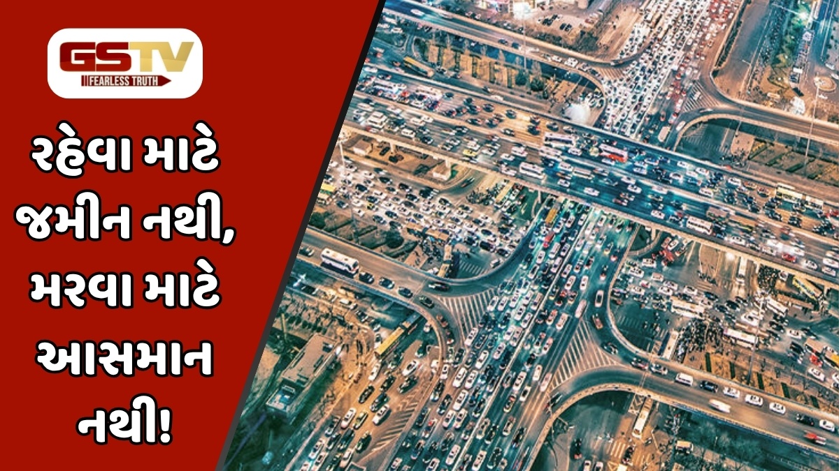 Shatdal : જીવના જોખમે જીવાતું જીવન: ફિલિપાઇન્સનું 'અંડરગ્રાઉન્ડ' નગર