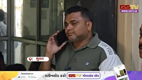 VIDEO: Surat / કોંગ્રેસના ઉમેદવાર અપક્ષ ઉમેદવારને લઈ કલેક્ટર કચેરી પહોંચ્યા; ફોર્મ ખેંચાવવાની ચર્ચા પર સી.એમ.સોનવણેએ કરી સ્પષ્ટતા