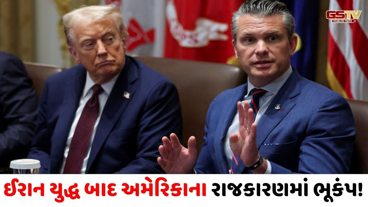અમેરિકન સંસદમાં હેગસેથ વિરુદ્ધ મહાભિયોગનો પ્રસ્તાવ , મિનાબમાં ગર્લ્સ સ્કૂલ પર હુમલાનો ગંભીર આક્ષેપ