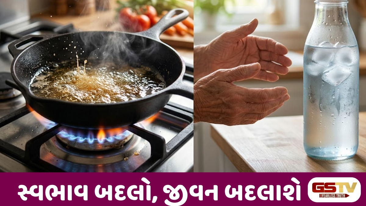 Dharmlok : ગમે તેવી મુશ્કેલીમાં પણ શાંત કેમ રહેવું? કસોટીમાં પણ અડગ શાંતિ