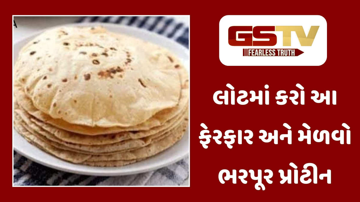 Recipe: સામાન્ય રોટલીને બનાવો સુપરફૂડ: પ્રોટીન વધારવાની સરળ રીત