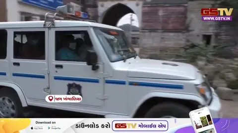 VIDEO: દ્વારકા જિલ્લામાંથી બોગસ ડ્રાઇવિંગ લાયસન્સ બનાવવાનું કૌભાંડ પકડાયું, મુખ્ય આરોપીની ધરપકડ