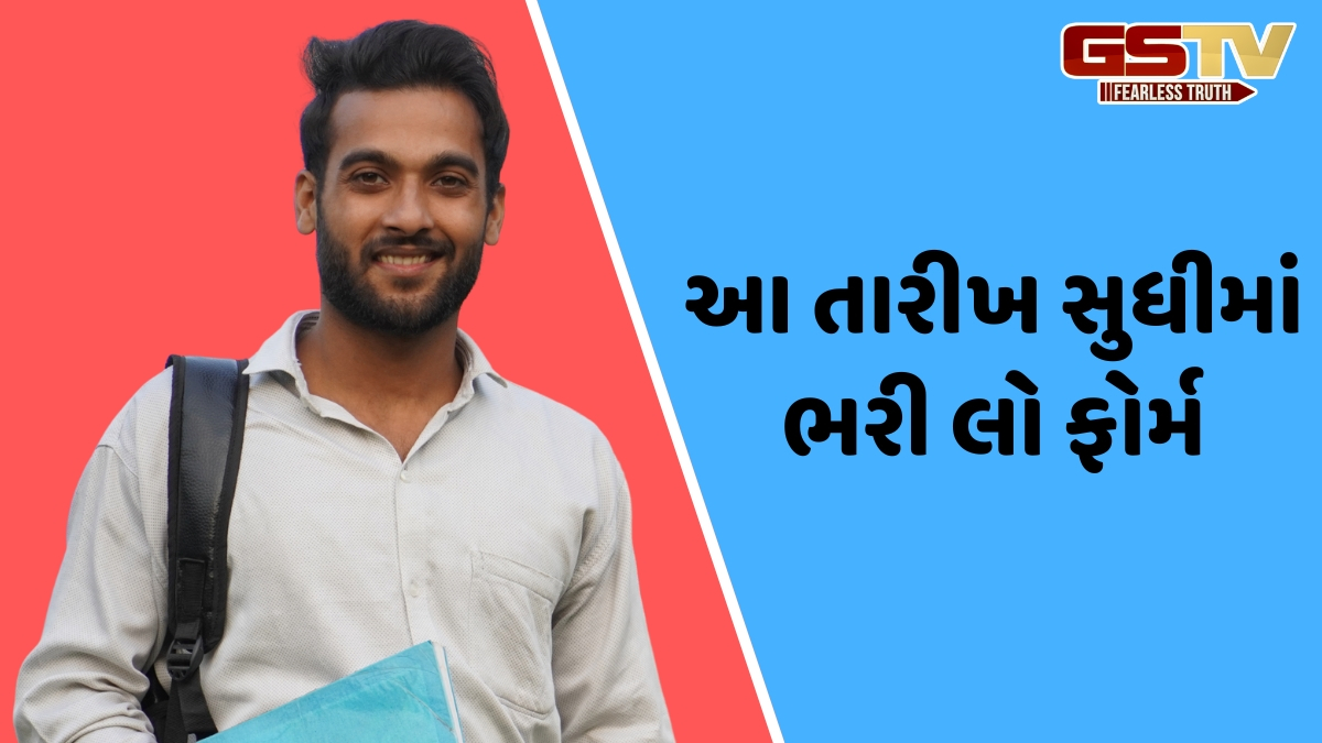 VIDEO: JOB / SSCએ 3 હજારથી વધુ જગ્યાઓ પર બહાર પાડી ભરતી, 10 અને 12 પાસથી ગ્રેજ્યુએટ સુધીના ઉમેદવારો માટે છે તક