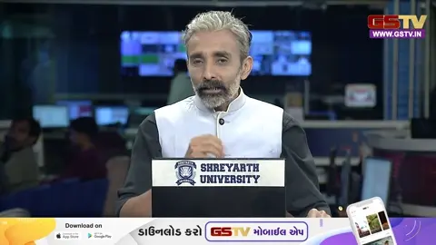 VIDEO: મહેસાણામાં કોંગ્રેસ ઉમેદવારને ફોર્મ પરત ખેંચવા માટે 80 લાખની ઓફર?, ઓડિયો વાયરલ