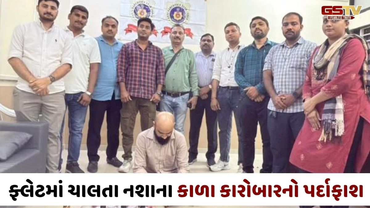 Ahmedabadના બોપલમાં ફ્લેટમાંથી કોકેઈન, ડ્રગ્સ સહિત લાખોના નશીલા પદાર્થોનો જથ્થો જપ્ત, એક આરોપીની ધરપકડ