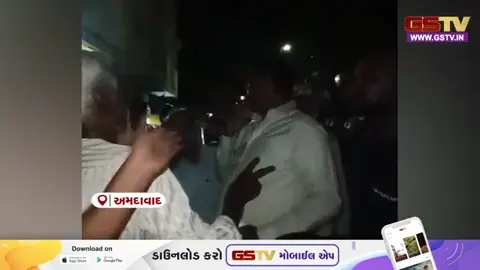 VIDEO: Ahmedabad /  પ્રદૂષિત પાણી મુદ્દે લોકોમાં આક્રોશ; મતો માંગવા નીકળેલા પૂર્વ કોર્પોરેટરને સ્થાનિકોએ આડેહાથ લીધા