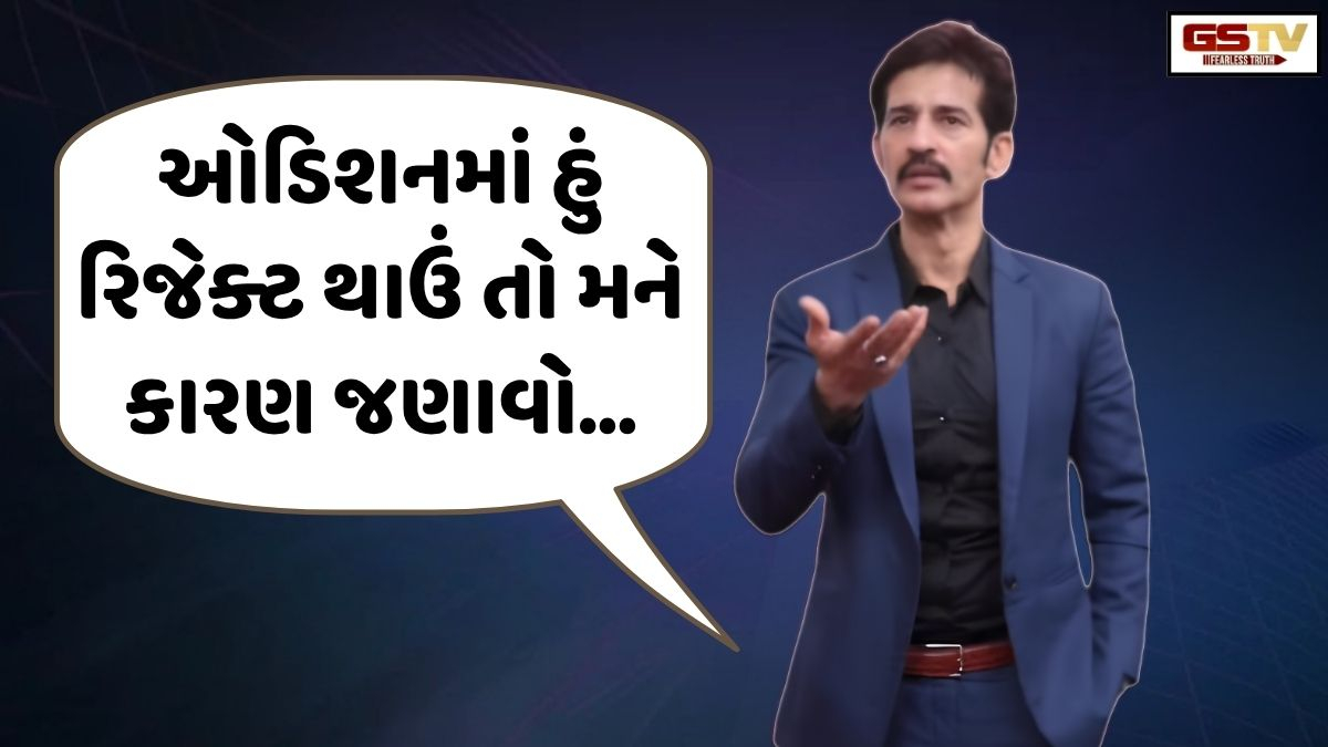 Chitralok: જાણો, 25 વર્ષથી ઝઝુમતો ટીવીનો કર્મયોગી હિતેન તેજવાની ઓડિશન અને રિજેક્શન વિશે શું કહે છે!