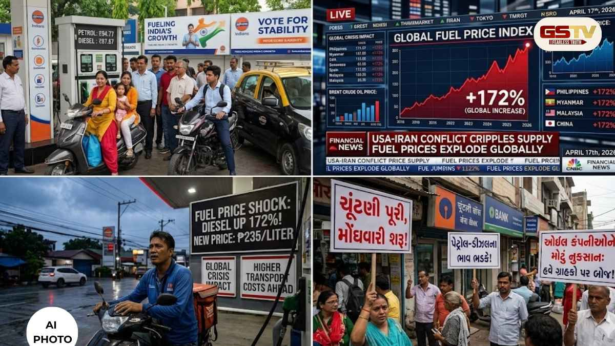 દુનિયાભરમાં પેટ્રોલ-ડીઝલના ભાવમાં 172% નો તોતિંગ વધારો, ભારતમાં ચૂંટણી બાદ ભાવ ભડકે બળવાની આશંકા