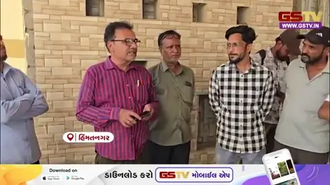 VIDEO: મોબાઈલ સીમકાર્ડ રીટેઈલરોએ પોલીસ દ્વારા થતી કનડગત મુદ્દે કલેક્ટરને લેખિત રજૂઆત કરી