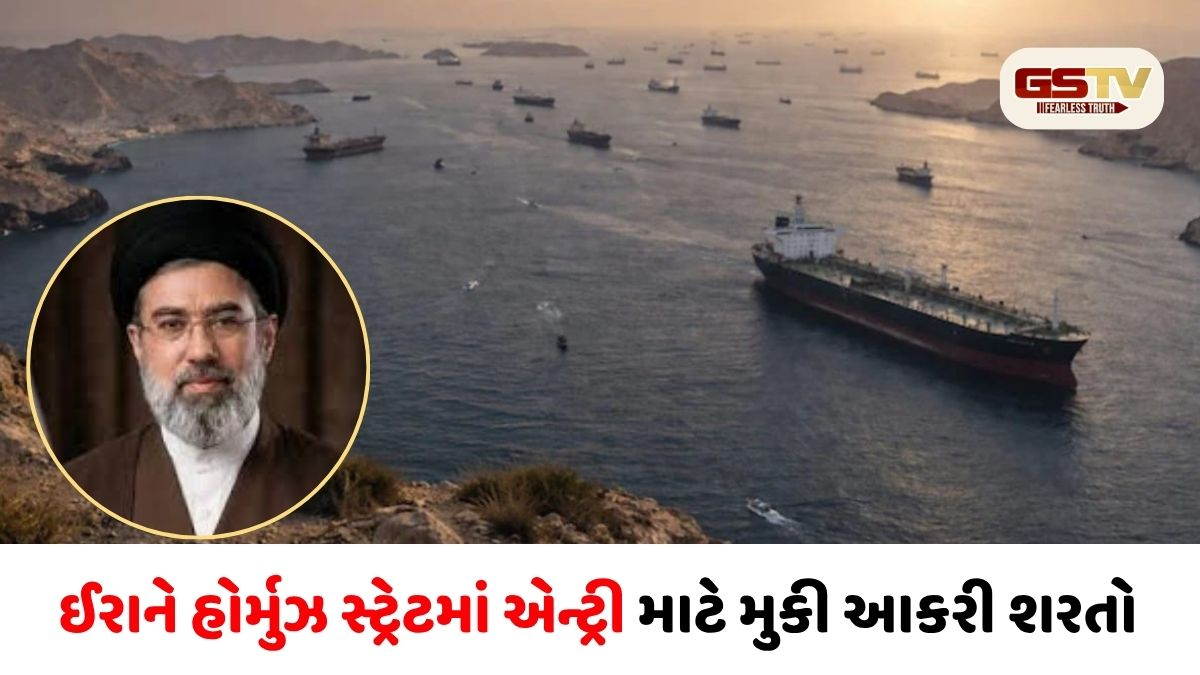અમેરિકાને ઈરાનની ખુલ્લી ધમકી: 'જો નાકાબંધી નહીં હટે તો એક્શન લઈશું', હોર્મુઝ સ્ટ્રેટમાં તણાવ વધ્યો